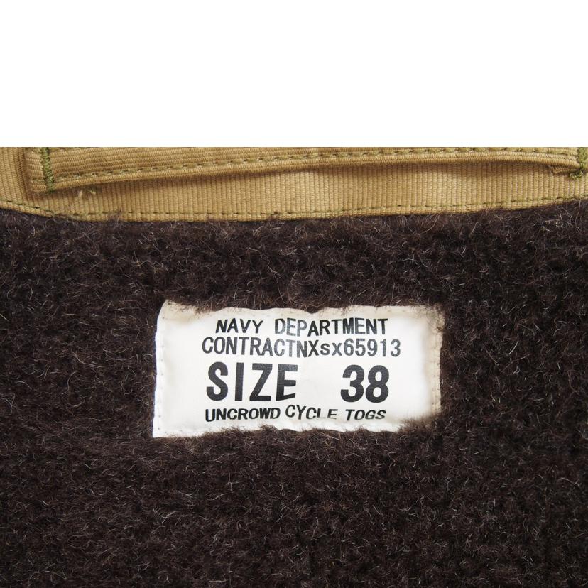 BLUCO ブルコ/N－1　デッキベスト/14BL02//ABランク/71