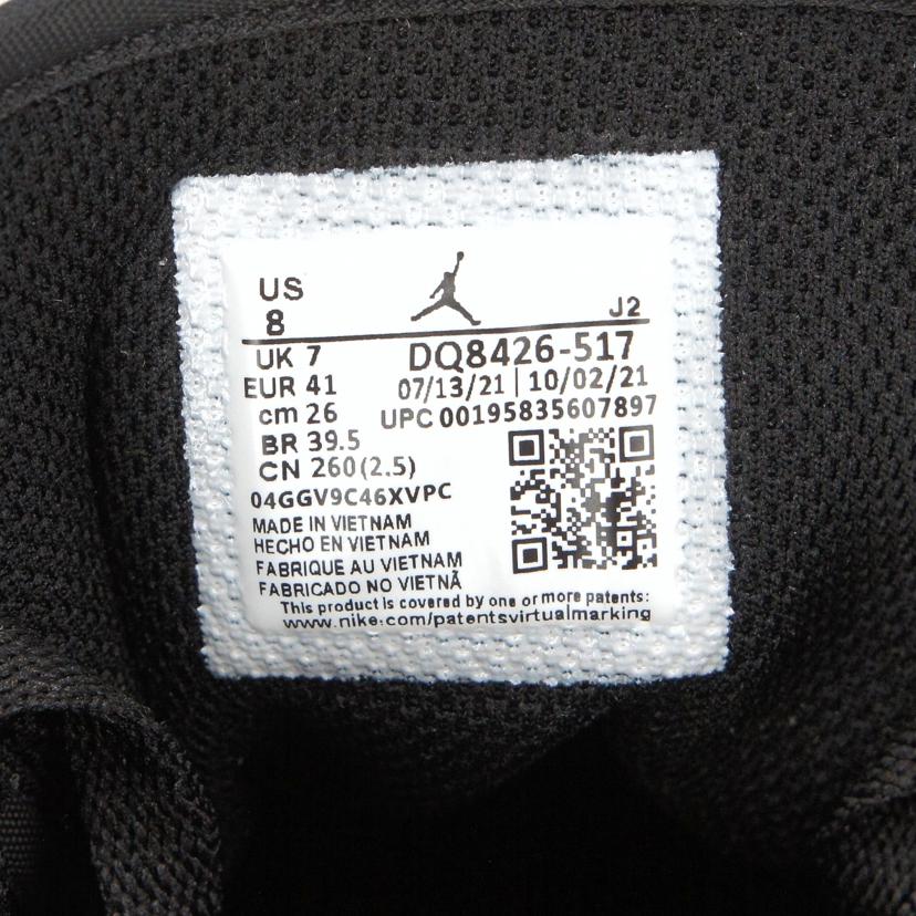 NIKE ナイキ/AIR　JORDAN　1　MID　SS（GS）　青×黄/DQ8426 517//ABランク/42