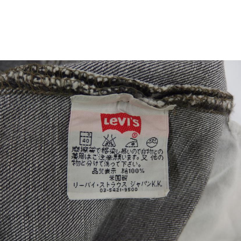 LEVIS ﾘｰﾊﾞｲｽ/LEVIS501／ブラック／先染め／ボタン裏553／00s//Bランク/82