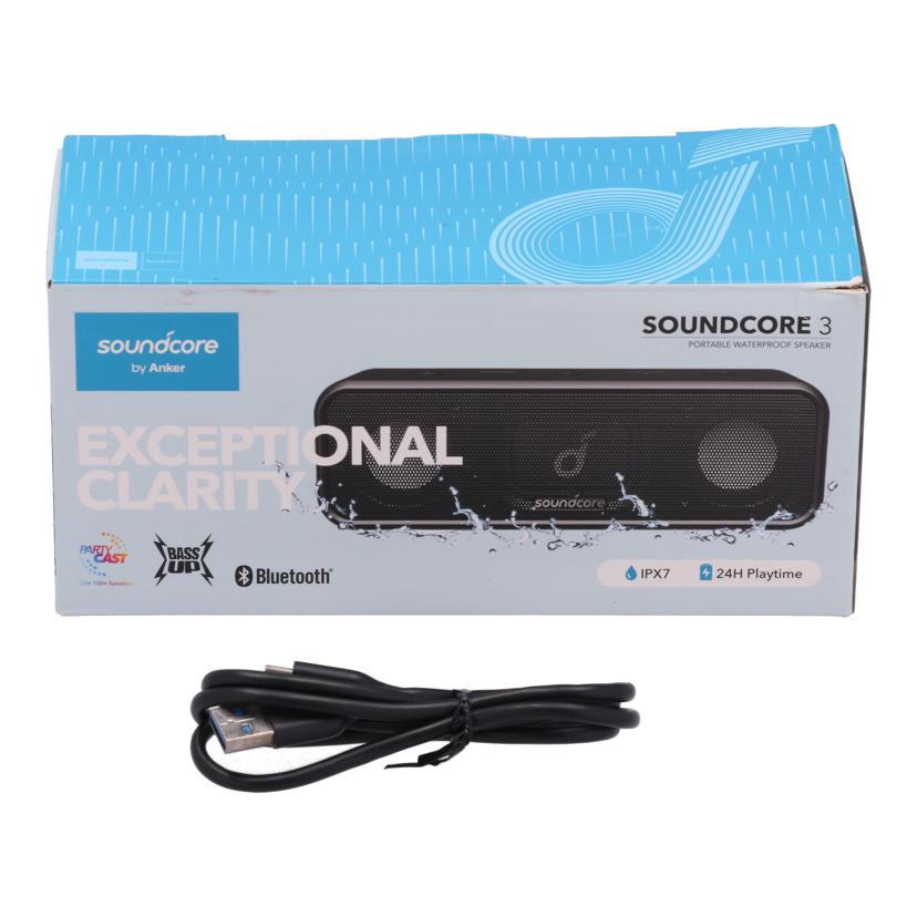 ANKER アンカー　/ワイヤレススピーカー／Soundcore　3/A3117011//AGZLYG1D11500142/Bランク/77
