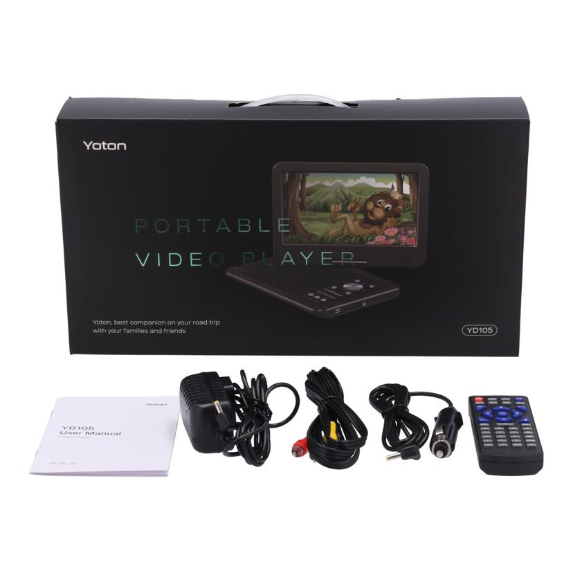 Yoton ヨトン/ポータブルDVDプレーヤー/YD105//-/ABランク/05