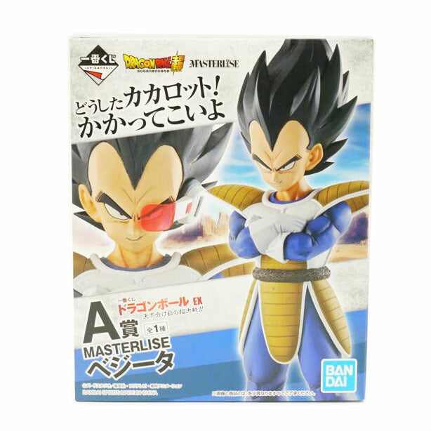 BANDAI バンダイ/ベジータ　「一番くじ　ドラゴンボールEX天下分け目の超決戦！！」　MASTERLISE　A賞　フィギュア/ﾄﾞﾗｺﾞﾝﾎﾞｰﾙEX//Sランク/69