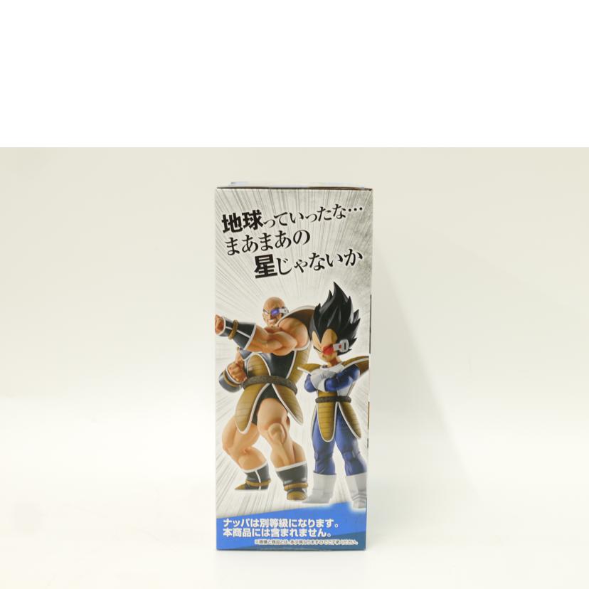 BANDAI バンダイ/ベジータ　「一番くじ　ドラゴンボールEX天下分け目の超決戦！！」　MASTERLISE　A賞　フィギュア/ﾄﾞﾗｺﾞﾝﾎﾞｰﾙEX//Sランク/69