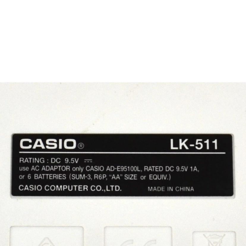 CASIO カシオ/電子キーボード/LK-511//Bランク/75
