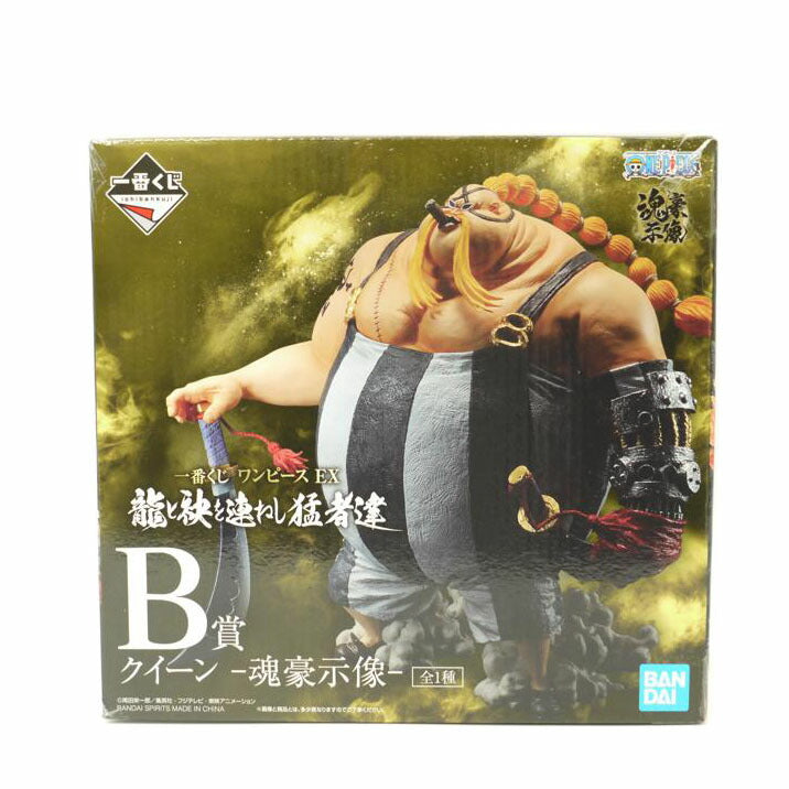 BANDAI バンダイ/B賞　クイーン　魂豪示像　フィギュア/一番くじ ワンピース EX 龍と袂を連ねし猛者達//Sランク/69