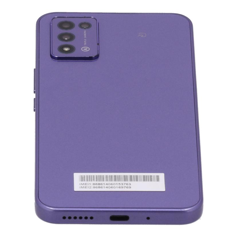 ZTE　SoftBank系 ゼットティーイー　/スマートフォン／Libero　5G　III　64GB/A202ZT//320426879818/Bランク/81