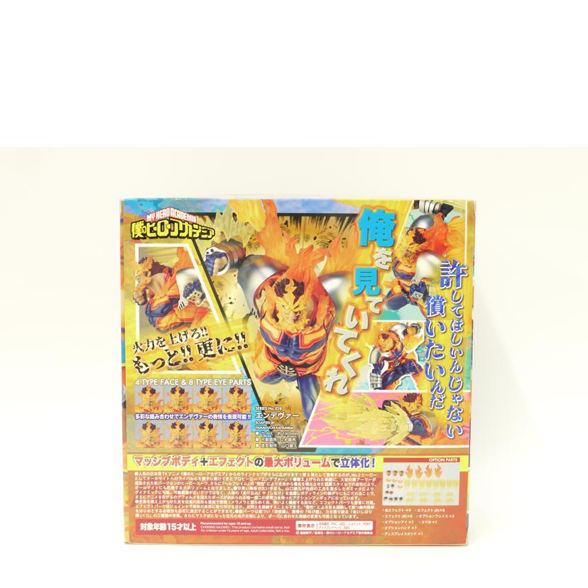KAIYODO 海洋堂/アメイジングヤマグチ　No．028　エンデヴァー　「僕のヒーローアカデミア」//Sランク/69