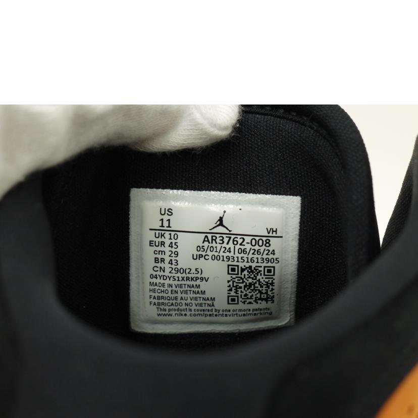NIKE ナイキ/ジョーダンアクセス/AR3762-008//Sランク/69