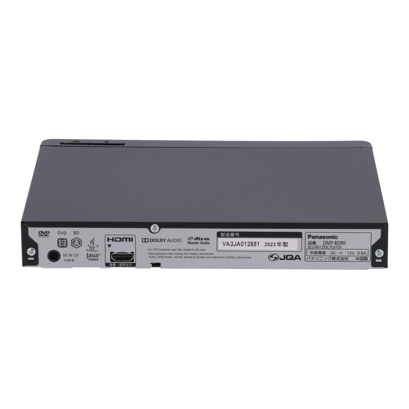 Panasonic パナソニック　/BDプレーヤー/DMP-BD90//VA3JA012851/Bランク/75