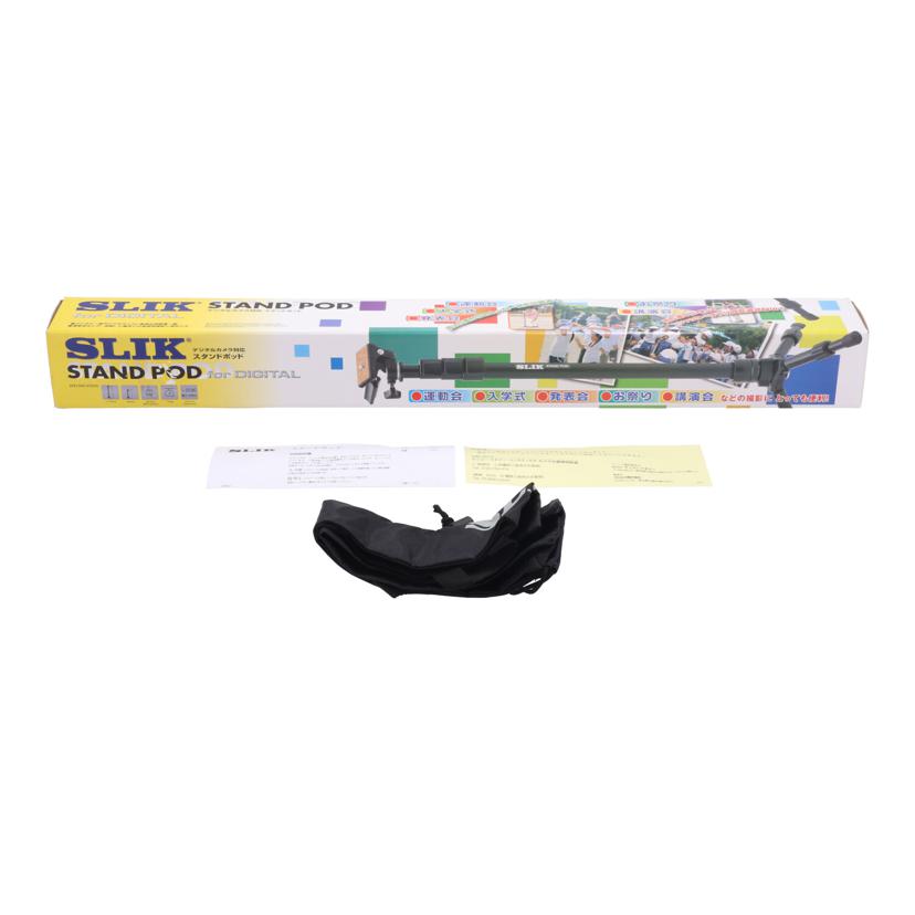 SLIK スリック　/スタンド三脚／スタンドポッド/STAND POD//-/Aランク/82