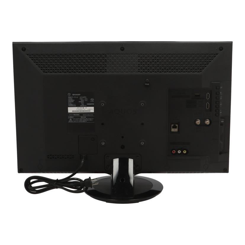 SHARP シャープ/24型液晶テレビ／AQUOS/LC-24P5-B//7368614/Bランク/42