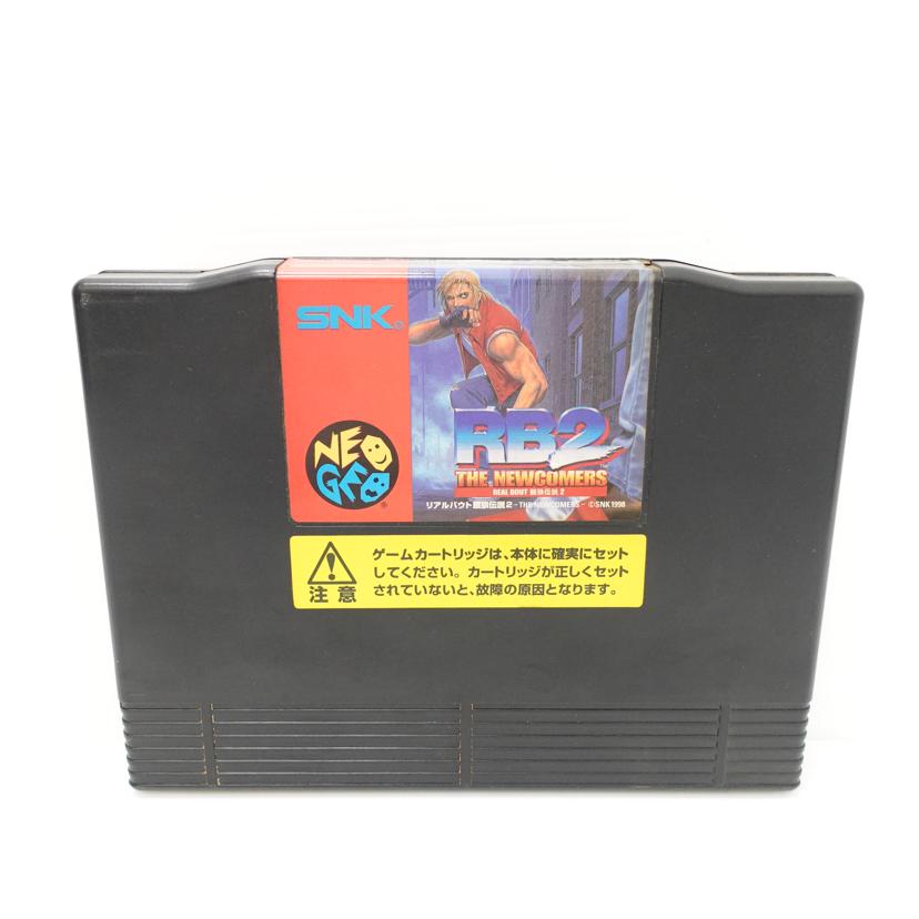 SNK SNK/リアルバウト餓狼伝説2/取説無し/NGH-2400//ABランク/88