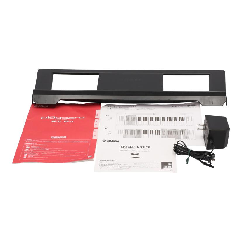 ＹＡＭＡＨＡ　 ヤマハ/電子キーボード/NP-11//JBVX01588/Bランク/62