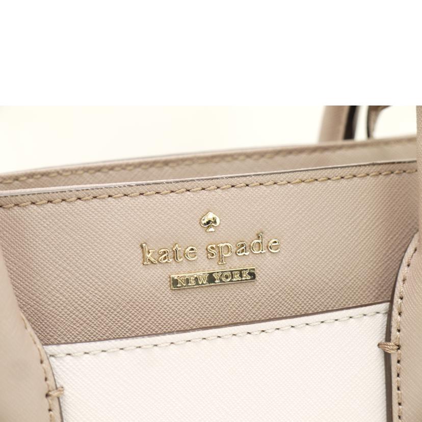 Kate　spade ケイトスペード/Kate　Spade　2wayバッグ//SAランク/69