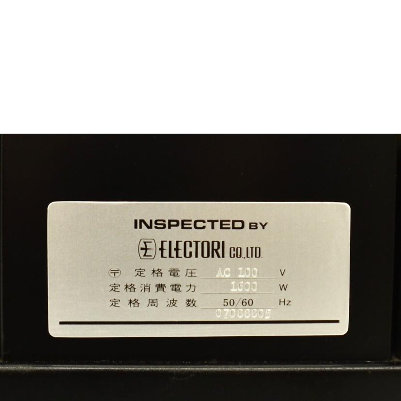 McIntosh マッキントッシュ /パワーアンプ/MC7270//JEA4801/Bランク/75