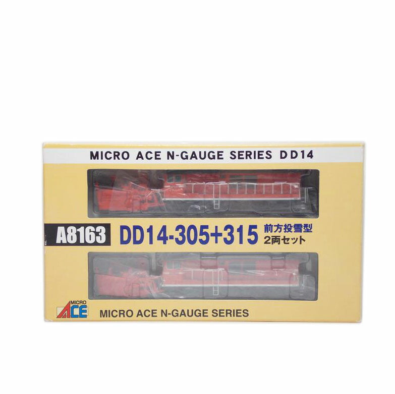 MICRO　ACE マイクロエース/DD14－305＋315　前方投雪型　2両セット/A8163//ABランク/42