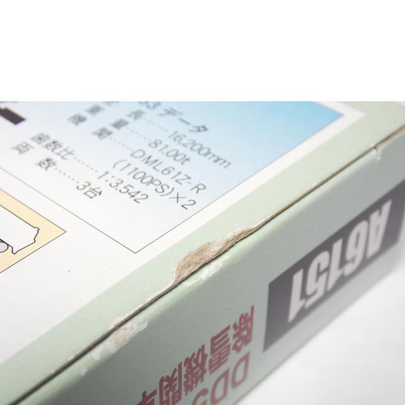 MICRO　ACE マイクロエース/DD53－1　ロータリー除雪機関車・新庄機関区/A6151//ABランク/42