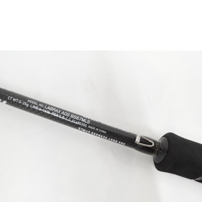DAIWA ダイワ/ロッドAGS　BS67MLS/AGS BS67MLS//ABランク/82