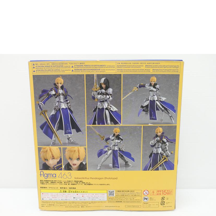 Max Factory マックスファクトリー/figma セイバー/アーサー・ペンドラゴン〔プロトタイプ〕｢Fate/Grand Order｣/463//ABランク/88
