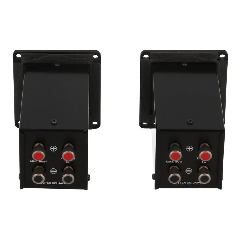 FOSTEX フォステクス /アッテネーター（2個セット）/R100T//-/ABランク/75