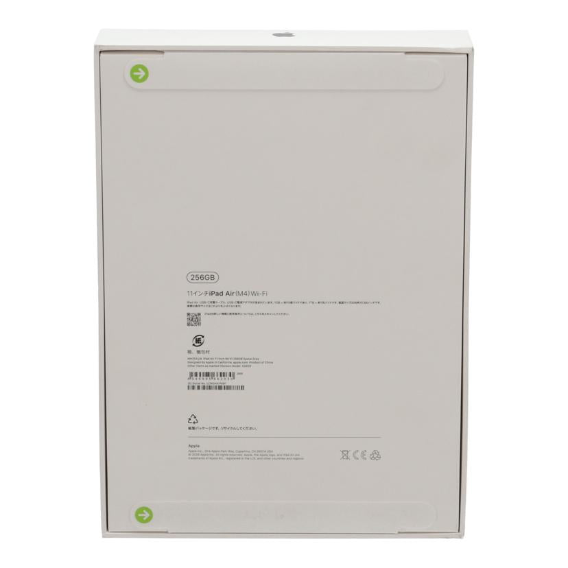 Apple アップル /iPad Air M4 Wi－Fi 256GB 2026未使用/MH354J/A//LCW0HXYN9F/Sランク/85
