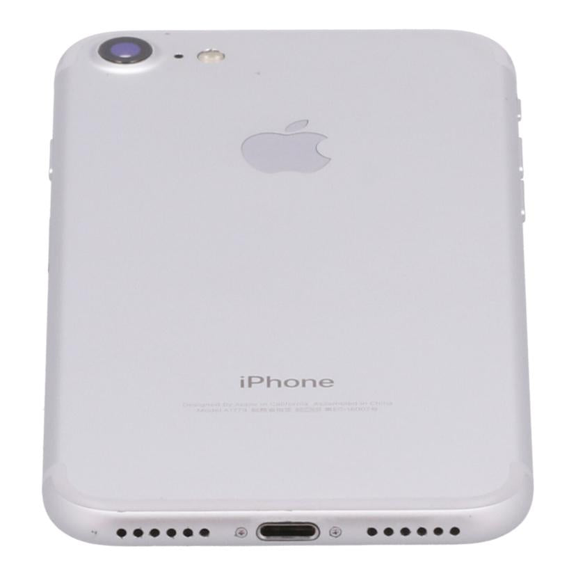 Apple　SoftBank アップル/iPhone7　32GB/MNCF2J/A//DNPTV52ZHG7Y/Bランク/75