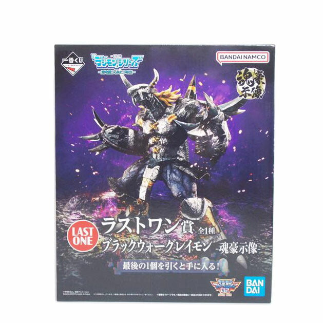 BANDAI バンダイ/ブラックウォーグレイモン　魂豪示像　ラストワン//ABランク/42