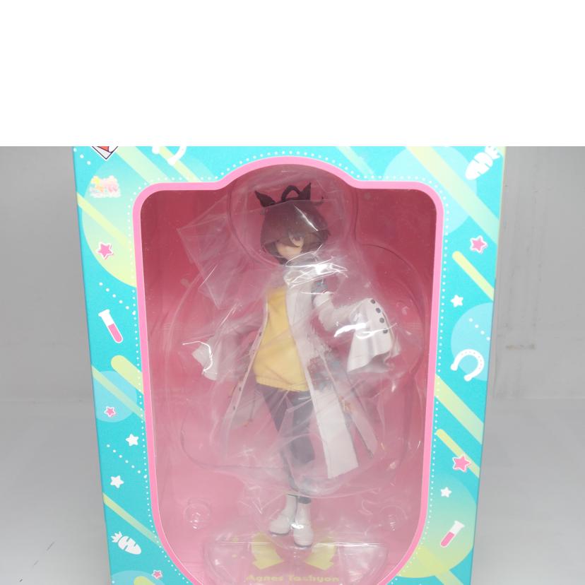 BANDAI バンダイ/アグネスタキオン　フィギュア　B賞//ABランク/42