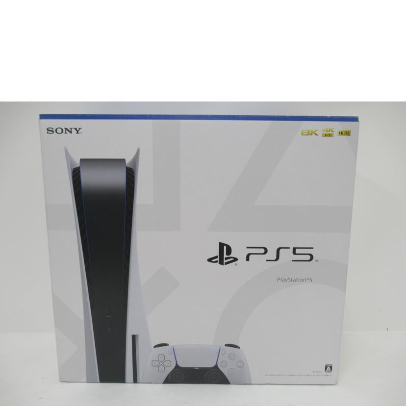 SONY/PlayStation5／ディスクドライブモデル／825GB/CFI-1100A 01//Bランク/63