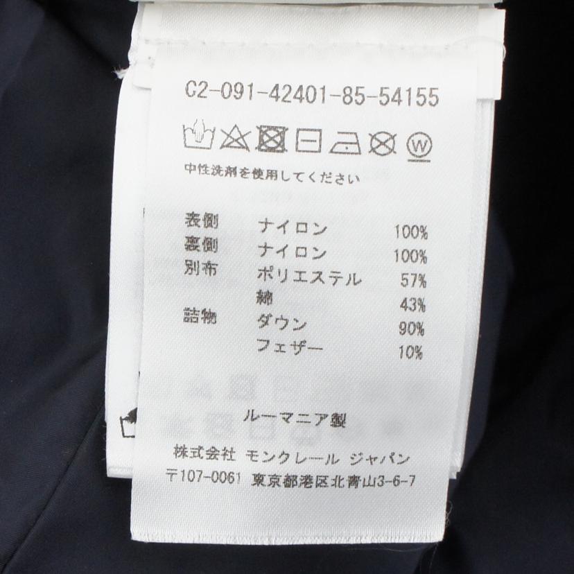MONCLER モンクレール/GABRIEL　／　リバーシブルダウンコート/C20914240185-54155//ｻｲｽﾞ:2/Aランク/20