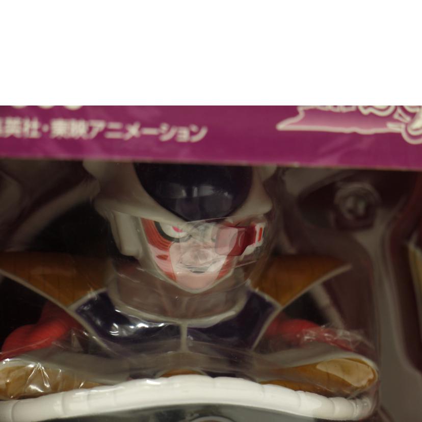 BANPRESTO バンプレスト/フリーザ「ドラゴンボールZ」フリーザフィギュア賞/一番くじ ﾄﾞﾗｺﾞﾝﾎﾞｰﾙZ ﾅﾒｯｸ星編//Sランク/69