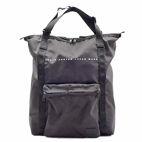 PORTER ポーター/FLAT2WAYリュックサック//Bランク/62