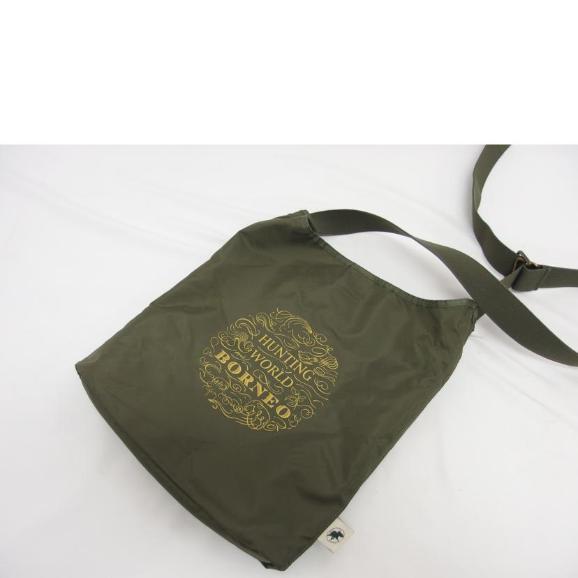 ＨＵＮＴＩＮＧ　ＷＯＲＬＤ ハンティングワールド ボルネオ/ＢＯＲＮＥＯリバーシブルショルダーバッグ／カーキ//ABランク/04