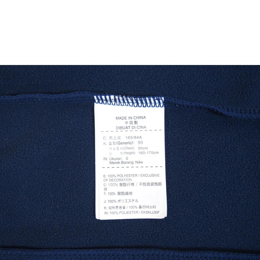 NIKE×F．C．Real　Brestol ナイキ/SWEAT　HOODIE　ジップパーカー　/789523-451//Bランク/71