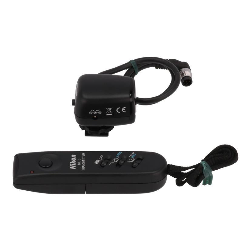 Nikon ニコン　/ルミコントロールセット/ML-3//322756/Bランク/03