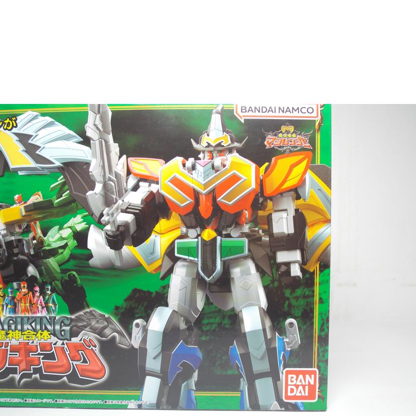 BANDAI バンダイ/SMP　魔神合体　マジキング//ABランク/42