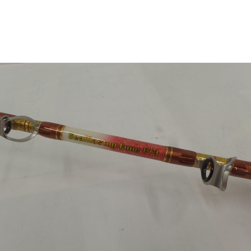 おり釣具 おり釣具/ロッド SeaMastug Fune F73/SeaMastug Fune F73//ABランク/82