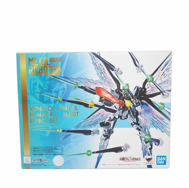 BANDAI バンダイ/光の翼＆ハイマットフルバーストエフェクトセット//ABランク/42