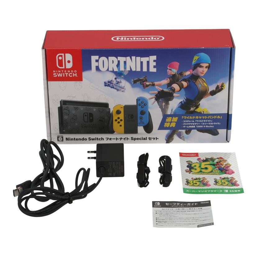 NINTENDO 任天堂 ニンテンドー　/Nintendo　Switch　本体　フォートナイトSpecial/HAD-S-KFAGE//XKJ10055519563/Bランク/05
