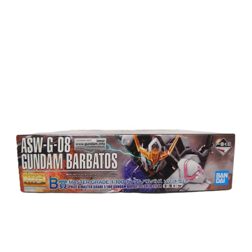 BANDAI バンダイ/1/100 MG ガンダムバルバトス ソリッドクリア ｢一番くじ 機動戦士ガンダム ガンプラ2022｣ B賞/ASW-G-08//Sランク/88
