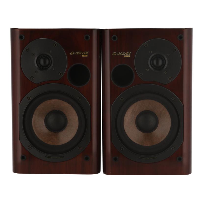 ONKYO オンキヨー　/スピーカー（ペア）/D-202AX LTD//53X1512952/Bランク/70