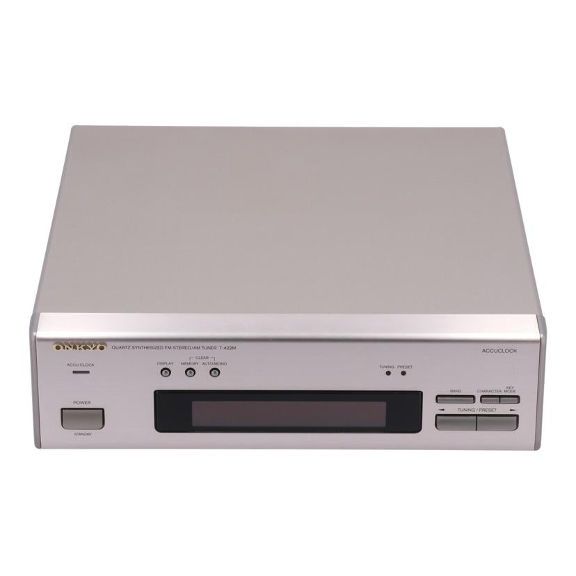 ONKYO オンキヨー　/AM・FMチューナー/T-422M//1384915609/Bランク/70