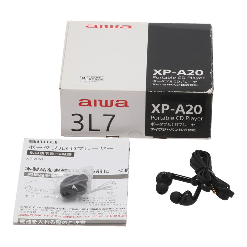 AIWA アイワ /ポータブルCDプレーヤー/XP-A20//220102607/ABランク/67