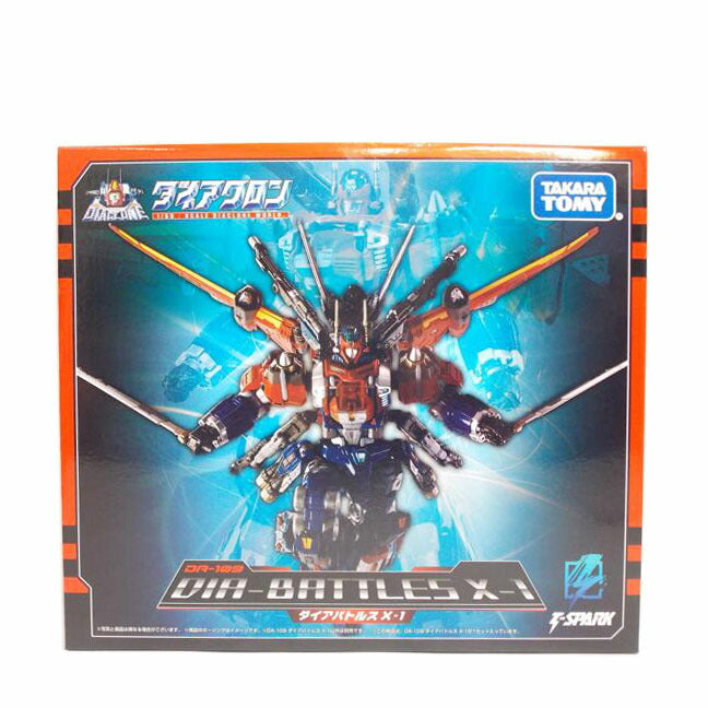 TAKARA　TOMY タカラ　トミー/ダイアバトルス　X－1　ダイアクロン//ABランク/42