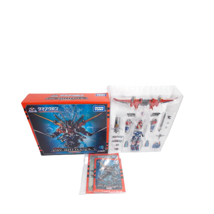 TAKARA　TOMY タカラ　トミー/ダイアバトルス　X－1　ダイアクロン//ABランク/42
