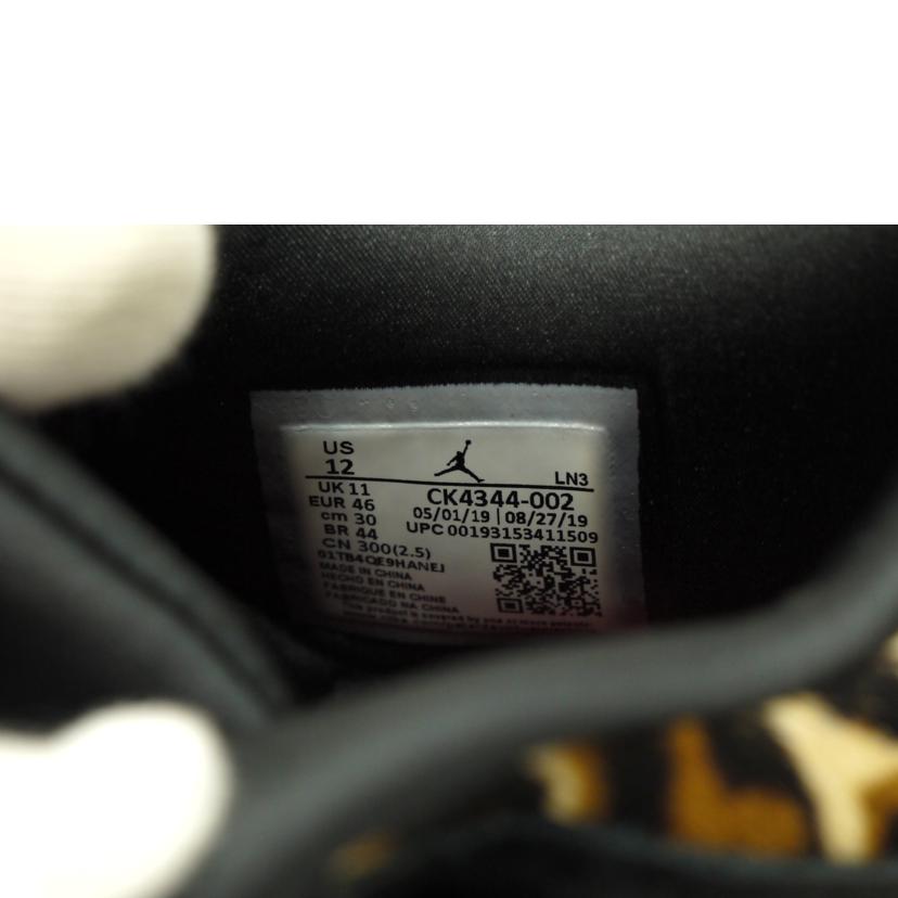 NIKE ナイキ/エアジョーダン3レトロSE／Animal　instinct/CK4344-002//Aランク/69