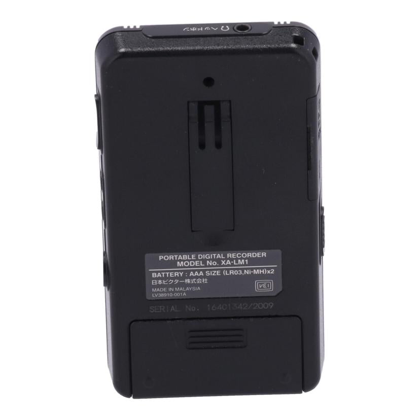 Victor ビクター　/ハンディレコーダー／レッスンマスター/XA-LM1//164C1342/2009/Bランク/69