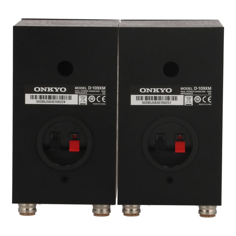 ONKYO オンキヨー　/スピーカー（ペア）/D-109XM//50390J5630700224/257/Bランク/78