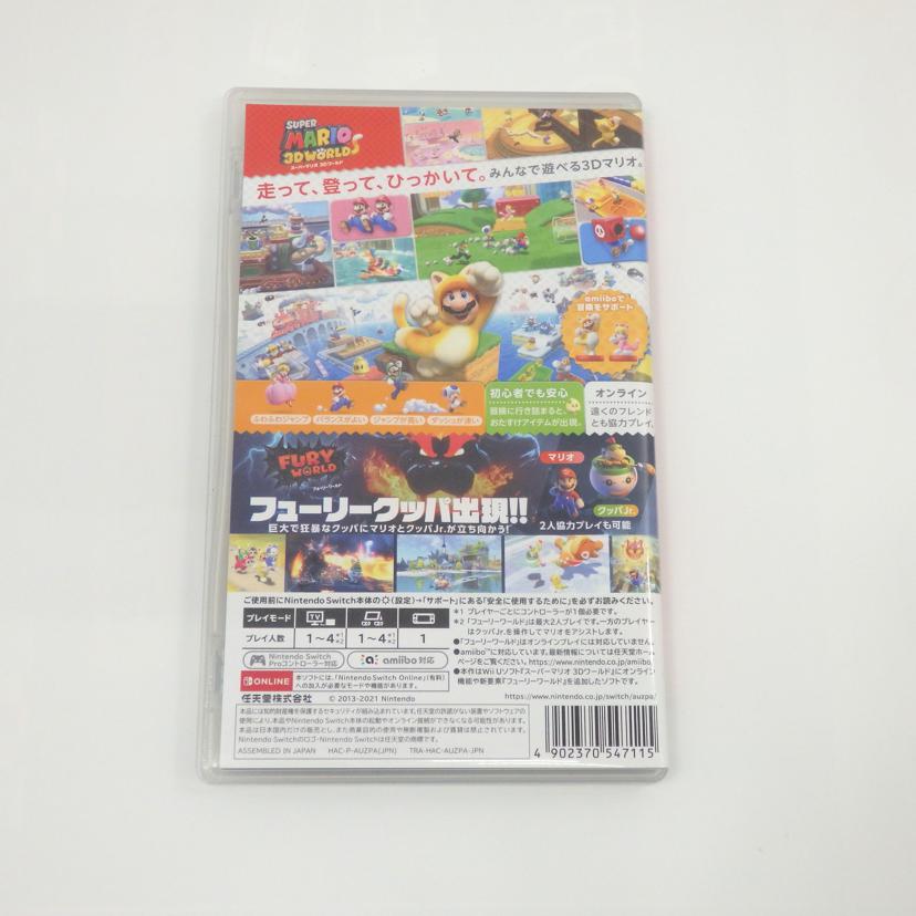 NINTENDO/switch／スーパーマリオ　3Dワールド＋フューリーワールド//Aランク/77