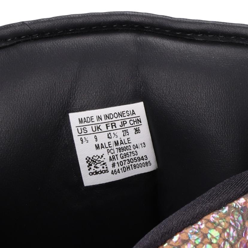 adidas ｱﾃﾞｨﾀﾞｽ/メンズハイカットスニーカー／ジェレミースコット/G95753//ABランク/93